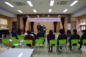 명호초, 교육 설명회ㆍ학부모 연수회 개최