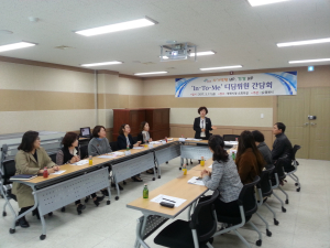 영천시, 의료급여사례관리 자조모임 구축 위한 간담회 가져