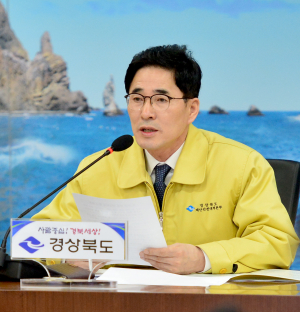 金 지사 대선 출마 ‘김장주 체제’ 돌입 