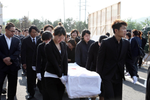 상주시청 사이클 선수 합동영결식