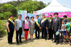 “아이들 웃음소리로 가득 차길”