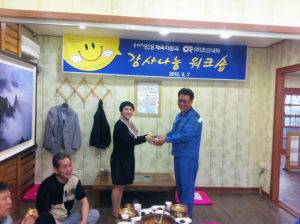 체육지원과·조선내화, 감사·나눔 워크숍