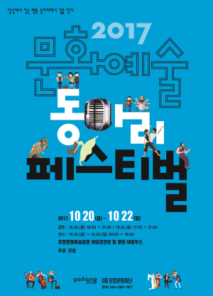 행복한 시간의 결과물 구경 오실래요?