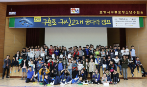한국계 귀신고래 귀향 기다리며