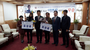 이연진 선수, 춘천 마라톤 대회서 ‘빛났다’