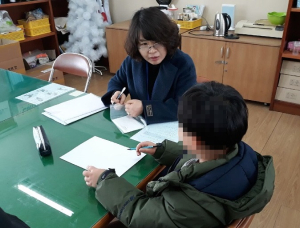 포항교육청, 찾아가는 기초학력ㆍ심리검사 운영