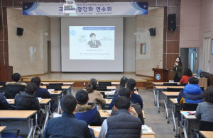 고령교육지원청, 학교계획수립을 위한 교육과정 컨설팅 연수회