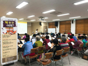 책만 보는 도서관? 여행ㆍ음악ㆍ휴식까지