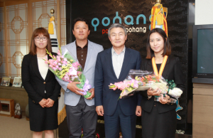 포항 김솔지 선수, 전국조정대회 ‘우승’ 격려