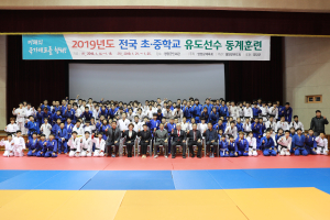 영양군의회, 유도 선수들 격려