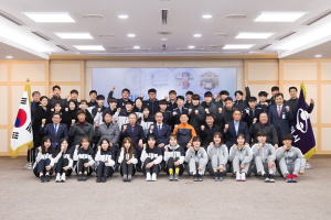 구미, 시청운동선수단 성폭력 예방교육