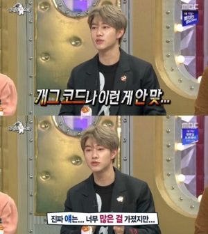 ˝친구 불편하다˝ 곽동연, 김현중 아역→나혼자 산다 최연소 출연자  