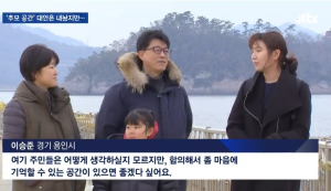 애물단지 위기에 선 광화문 세월호 천막, 정부가 나서 새 모습으로 탈바꿈