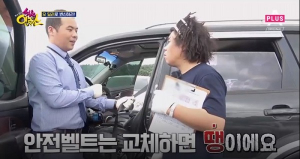 수원중고차 싸다니카, 자체할부사 통해 7,8,9등급의 저신용자 중고차할부 및 개인회생 중고차전액할부 조건 간소화
