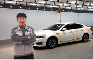  ‘매직터치’ 울산남구점, 울산지역 외형복원 잘하는 업체로 주목