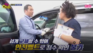 중고차 양심딜러 싸다니카, 자체할부 통해 개인회생, 신용불량자 중고차전액할부 조건 간소화 및 합리적인 중고차할부이자율 제시