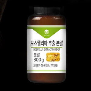 보스웰리아 보스웰릭산 70%제품, 판매량↑