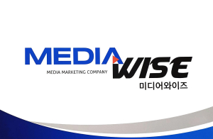 유튜브 네이버TV 등 앞선 마케팅 전략 필요하다면, 종합광고대행 언론홍보 미디어와이즈 주목