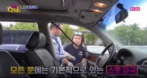 수원중고차 싸다니카, 7,8,9등급의 저신용자 및 개인회생 중고차전액할부 자체할부사 통해 중고차할부 승인율 높여
