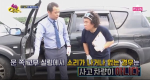 수원중고차 싸다니카, 개인회생 중고차할부 및 신용불량자 중고차전액할부 합리적인 중고차할부조건 제시