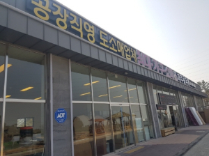 제주시 가구 할인매장 제주용유통, 저렴한 가격으로 맞춤 가구 공급