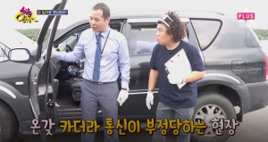 수원중고차 싸다니카, 개인회생 중고차할부 및 신용회복 중고차전액할부 조건 간소화 및 중고차 딜러전산망 공개