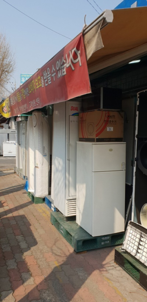 업소용 가전제품 매입 취급 대구가전, 가성비 제품 공급해 소비자 부담 낮춰