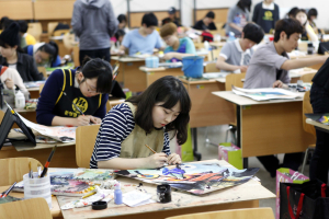 대구대 전국고교생 미술실기대회
