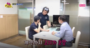 수원중고차 싸다니카, 7,8,9등급의 저신용자 및 개인회생 중고차전액할부 자체할부사 통해 중고자동차할부조건 간소화