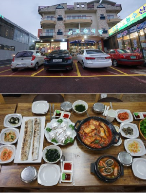 효리의단골집 제주도 중문 관광단지 맛집 줄서서 먹는 갈치조림 ‘이조은식당’