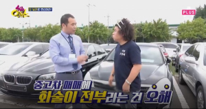 양심딜러 싸다니카, 개인회생 중고차할부 및 신용회복 중고차전액할부 조건 자체할부사 통해 간소화된 할부조건 제시