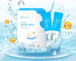 어류콜라겐(피쉬콜라겐), `콜라겐C플러스` 차별화된 원료로 수요 증가