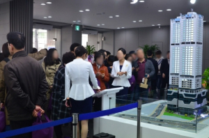 청량리 분양스타트 ‘청량리역 해링턴 플레이스’ 분양홍보관 구름인파