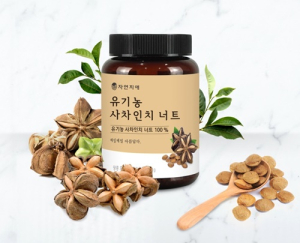 `유기농 사차인치너트` 햇수확·항공직수입제품이 신선해