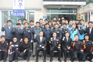 포항북부소방서, ‘화재없는 행복한 안전마을’
