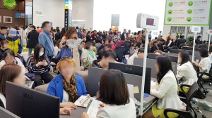 ‘신내역 금강펜테리움 센트럴파크’ 당첨자 계약 순항 중