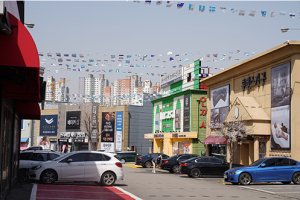 고양 일산 파주운정가구단지, 제13회 가구박람회 5월 4일~12일 동안 인기 신혼 혼수 및 입주가구 전시진행