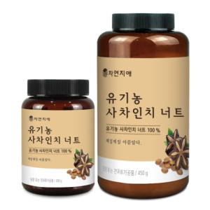 자연지애 `유기농 사차인치너트`, 신선도↑