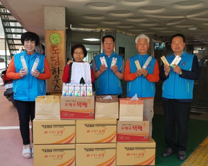 `나누고 베풀고 봉사하는 그룹` 어린이날 맞아 친환경 치약 치솔 등 미혼모자 시설에 후원