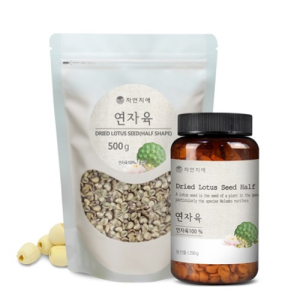 자연지애 `반각 연자육`, 연심 제거하고 정밀안전 실시해