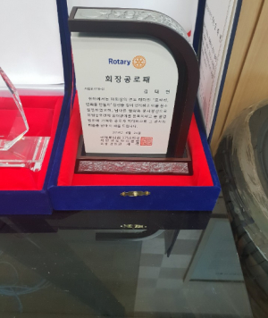 정직한 중고차매매사이트 ‘AS조은카’ 다양한 중고차관련할부프로그램을 제시하며 소비자에게 좋은 반응을 얻고 있어