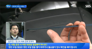 수원 중고차업체 ‘차품딜, 중고차를부탁해’ 전국 전산 매물프로그램을 통해 합리적인 가격으로 차량을 만난다