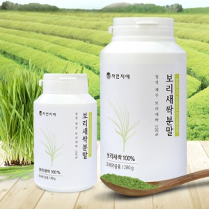 자연지애 `새싹보리분말`, 풍부한 유익성분손실 최소화해