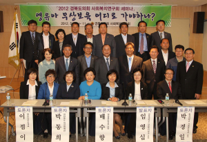 “영유아 보육 현실적 지원해야”
