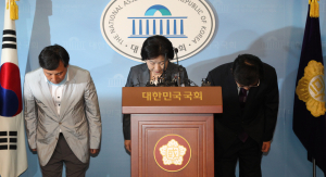 통합진보당 지도부 사죄인사