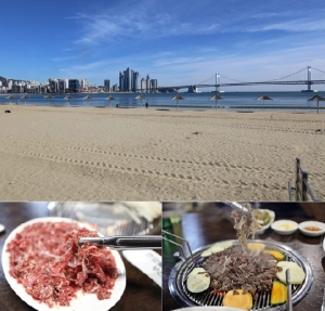 부산 광안리 맛집 ‘부산집’ 육즙가득한 담백한 언양불고기로 여행객들 입맛 사로잡아