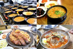 대구여행코스로 추천하는 대구 엑스코 맛집 베스트 top2 가성비는 물론 맛까지