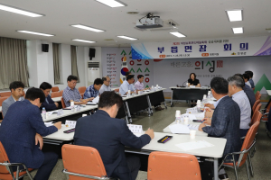의성슈퍼푸드마늘축제 본격 시동