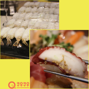 명동 맛집 쿠우쿠우 초밥&뷔페의 화려한 콜라보 선보여 