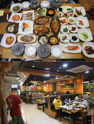 거제도 맛집 ‘물레방아한정식’ 임금님 수라상 못지않은 전국5대한정식